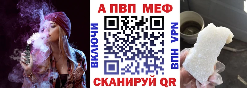 Купить где  Верхняя Тура  А ПВП СК 