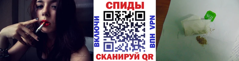 Купить закладки Верхняя Тура БУТИРАТ оксибутират