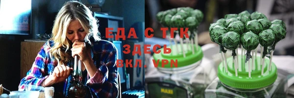 PSILOCYBIN Волосово