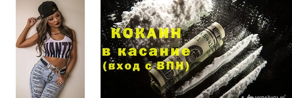 таблы Володарск