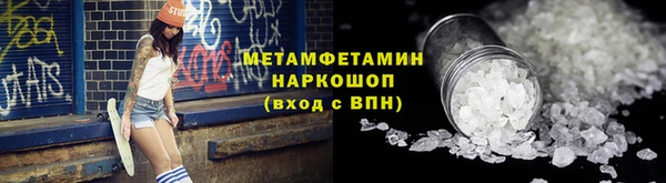 PSILOCYBIN Волосово