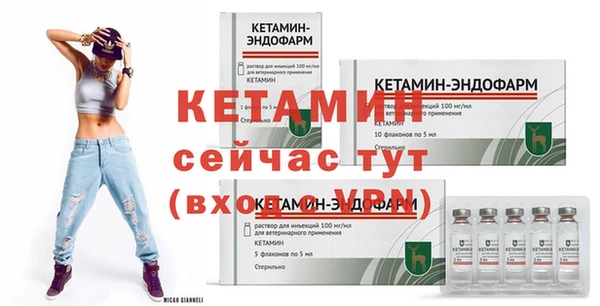 ГАЛЛЮЦИНОГЕННЫЕ ГРИБЫ Волоколамск