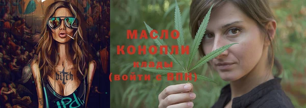 PSILOCYBIN Волосово