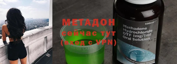 PSILOCYBIN Волосово