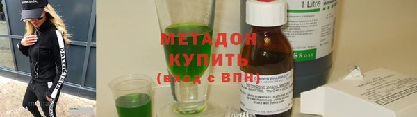 PSILOCYBIN Волосово