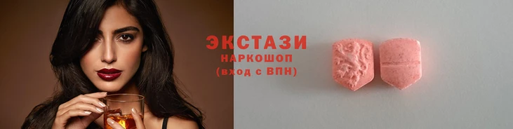 ГАЛЛЮЦИНОГЕННЫЕ ГРИБЫ Волоколамск