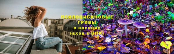 таблы Володарск
