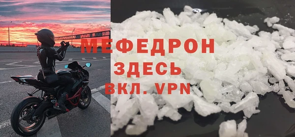PSILOCYBIN Волосово