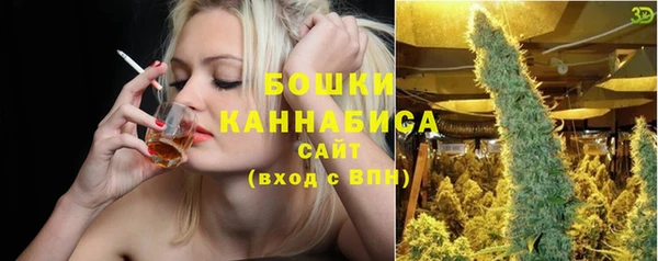 ГАЛЛЮЦИНОГЕННЫЕ ГРИБЫ Волоколамск
