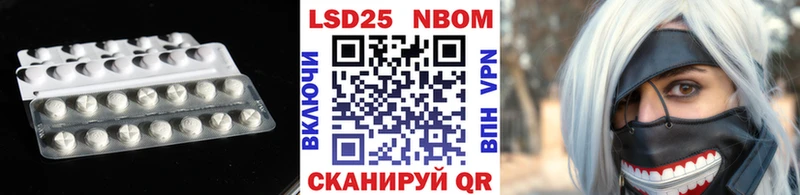 Купить где Верхняя Тура ЛСД экстази кислота