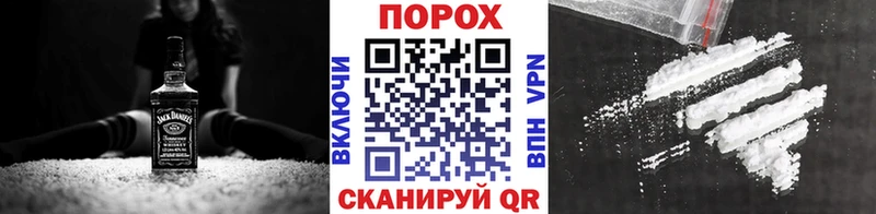 Первитин мет Купить закладки Верхняя Тура