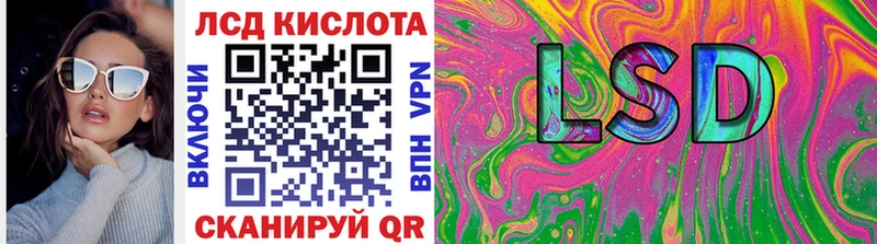 Марки NBOMe 1500мкг  Купить  Верхняя Тура 