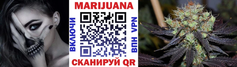 Купить  Верхняя Тура  Бошки Шишки THC 21% 